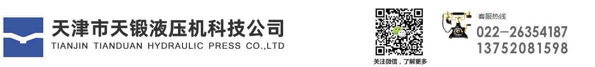 深圳保潔公司